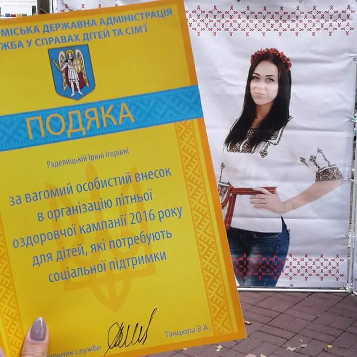 14368771 1144892175546842 7694576817459796366 n copy