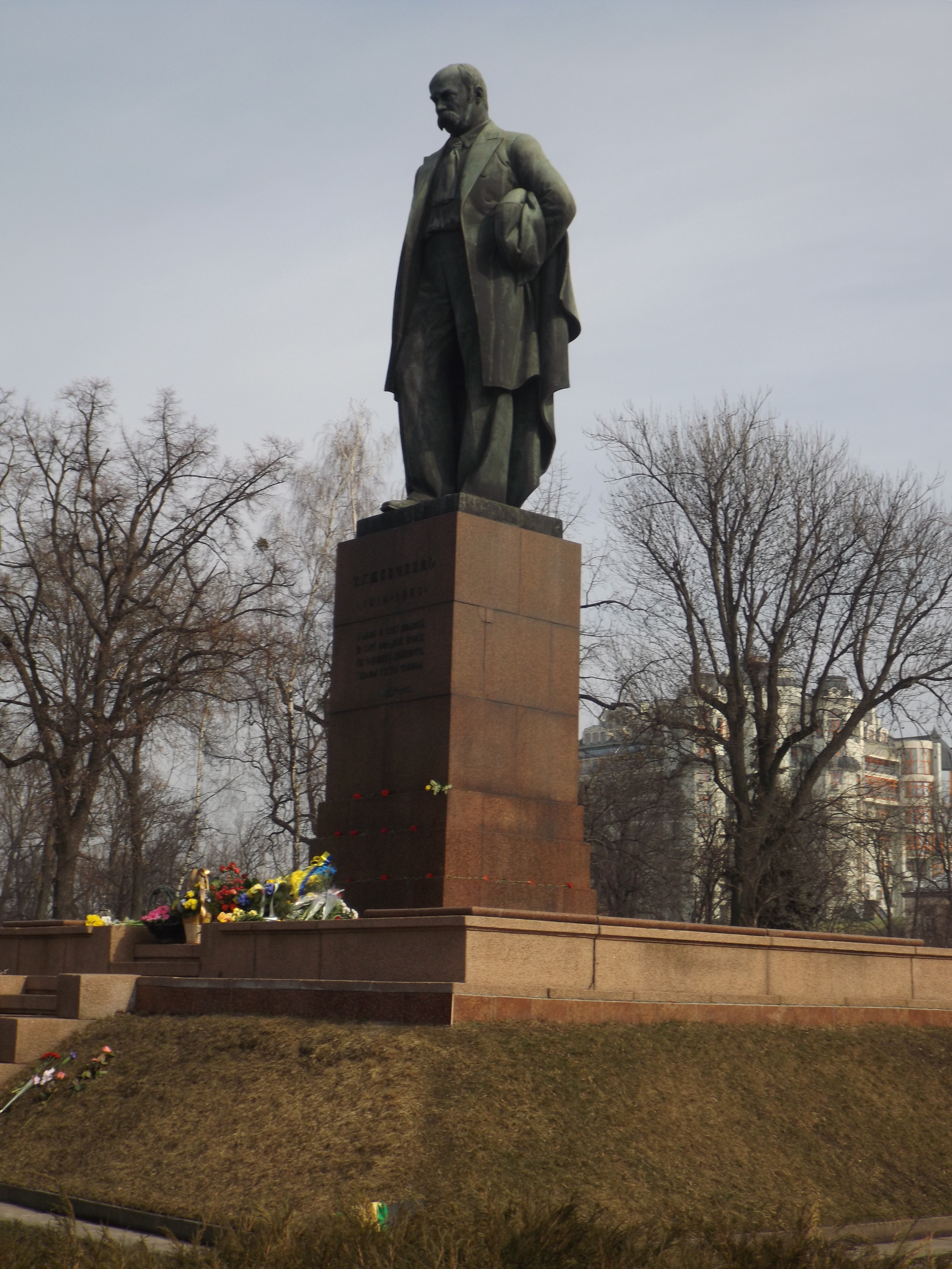 Shevchenko