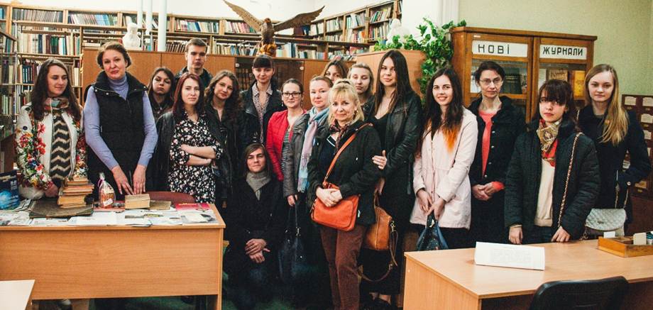 excursion