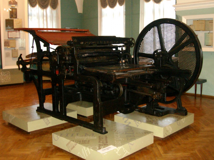 Museum of book  2