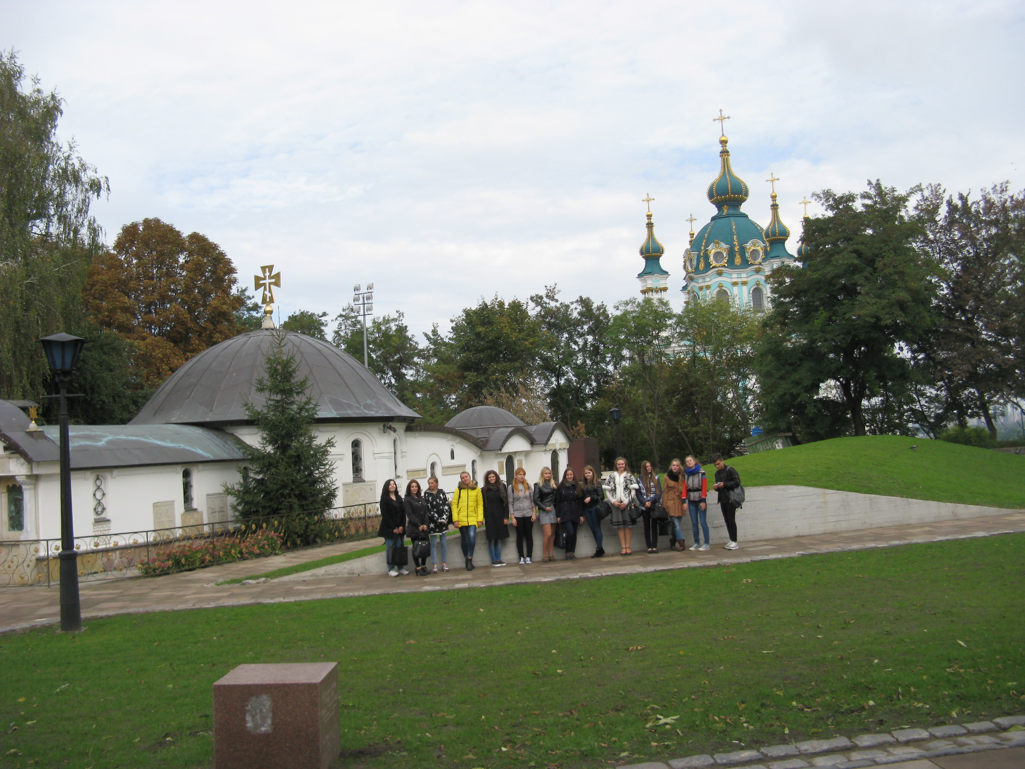 National museum of Ukraine1