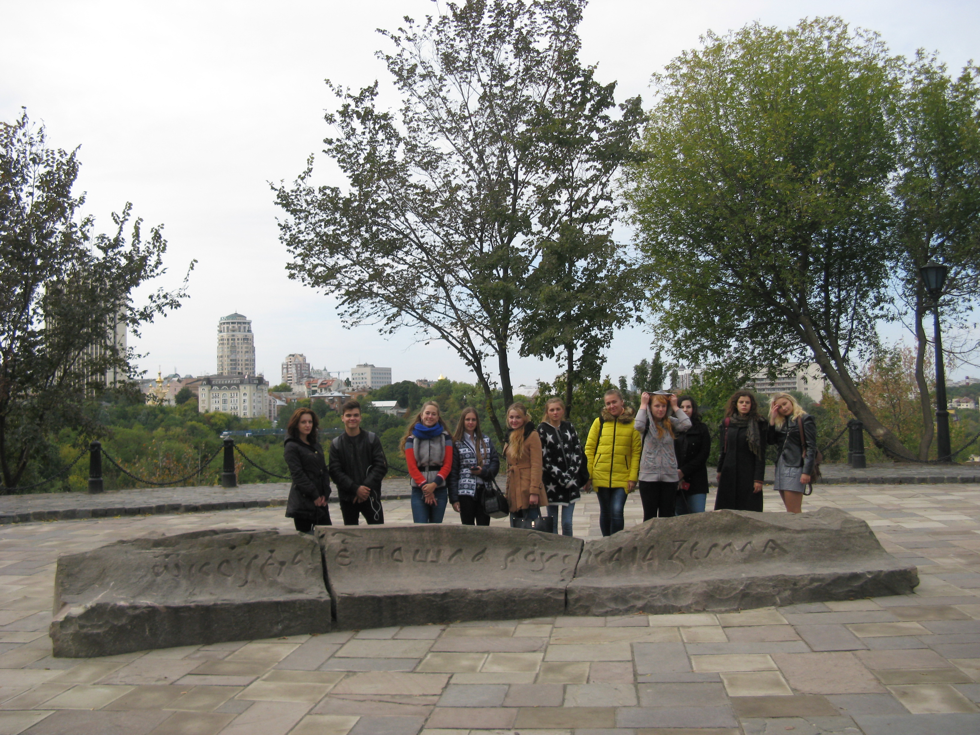 National museum of Ukraine2