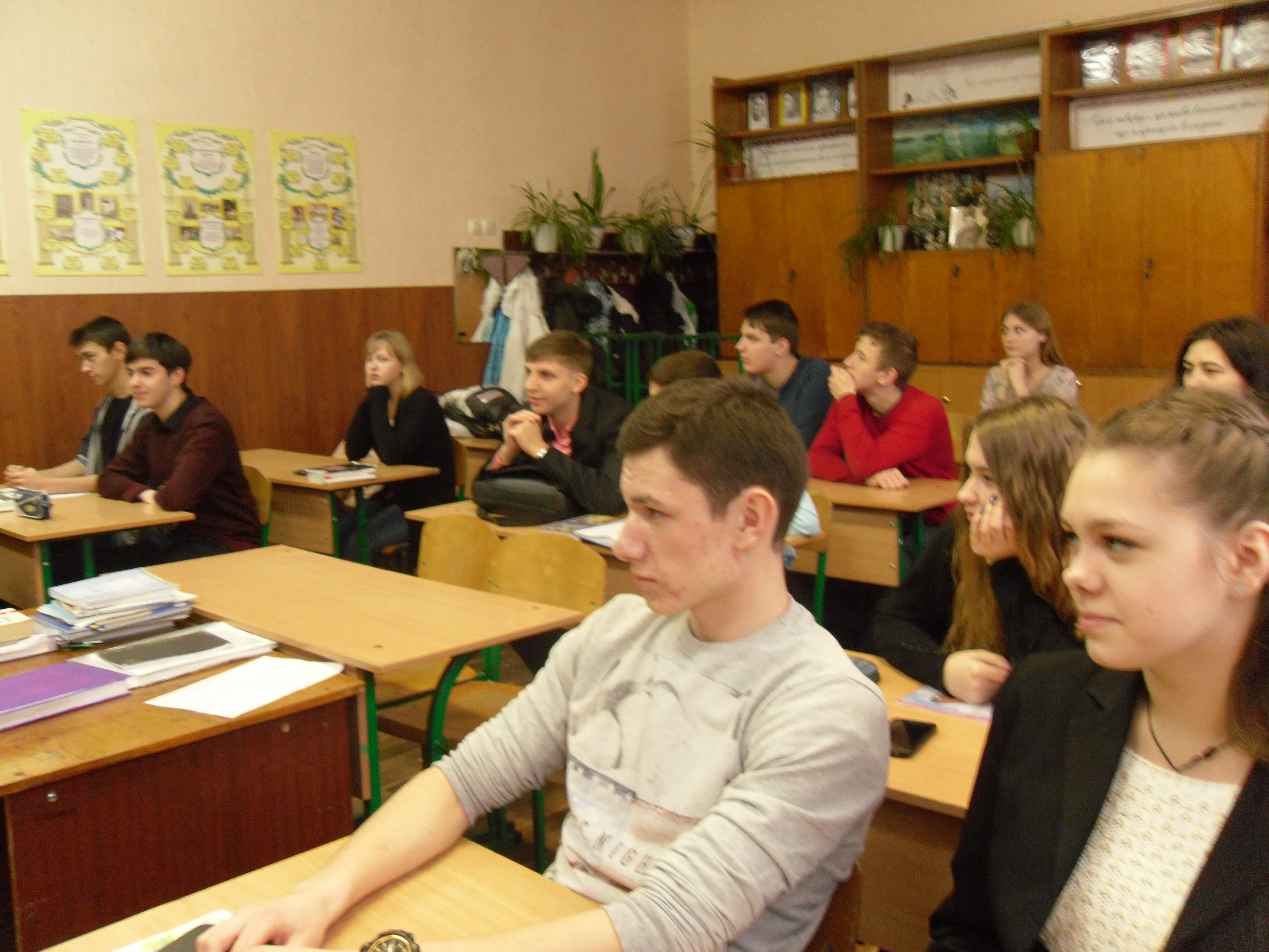 PRZ KPP IL-min