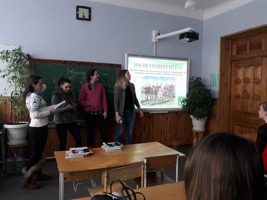 proforientacia 2