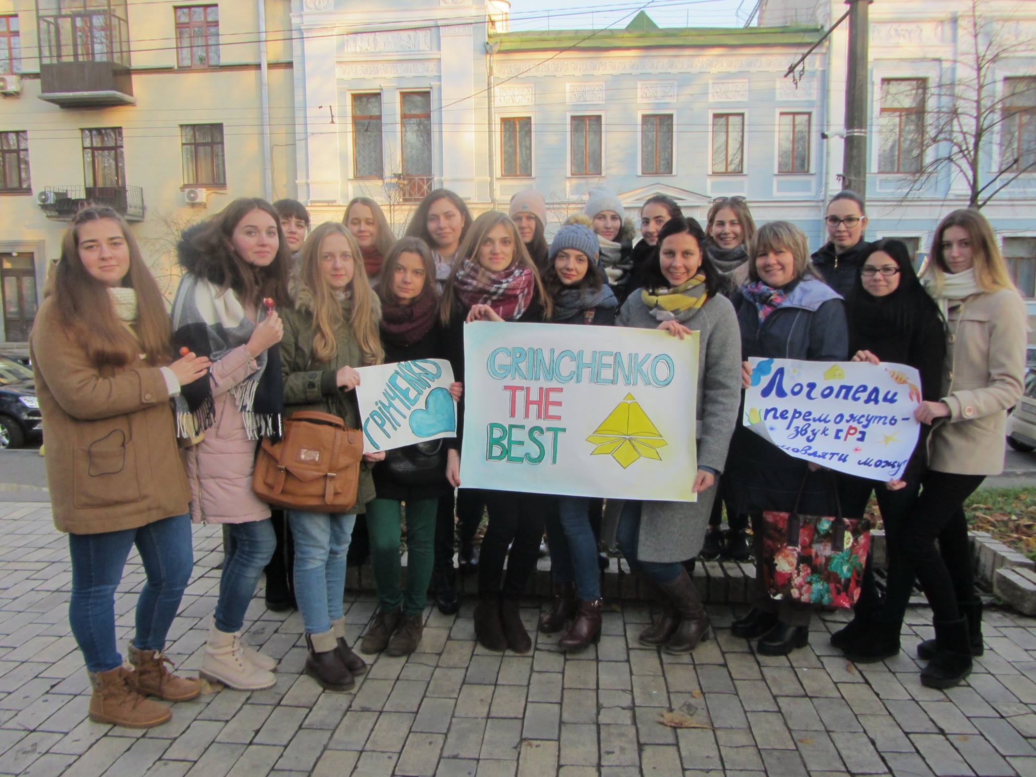 tyzhden kafedry 9