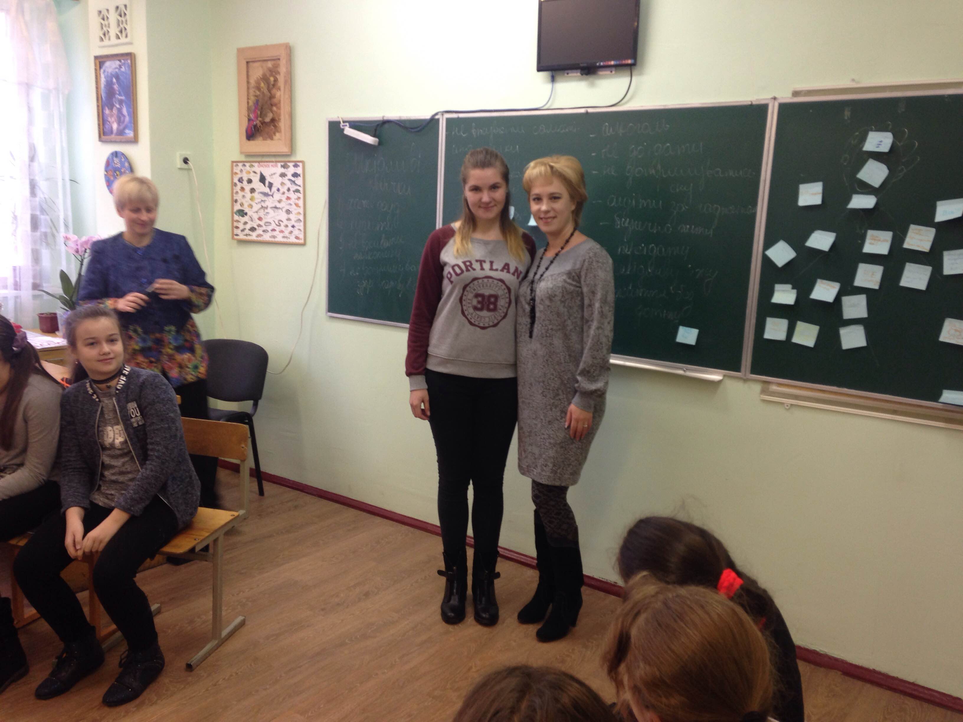 Treningove zaniattia Zdorovia tsinnist nashogo zhyttia 3