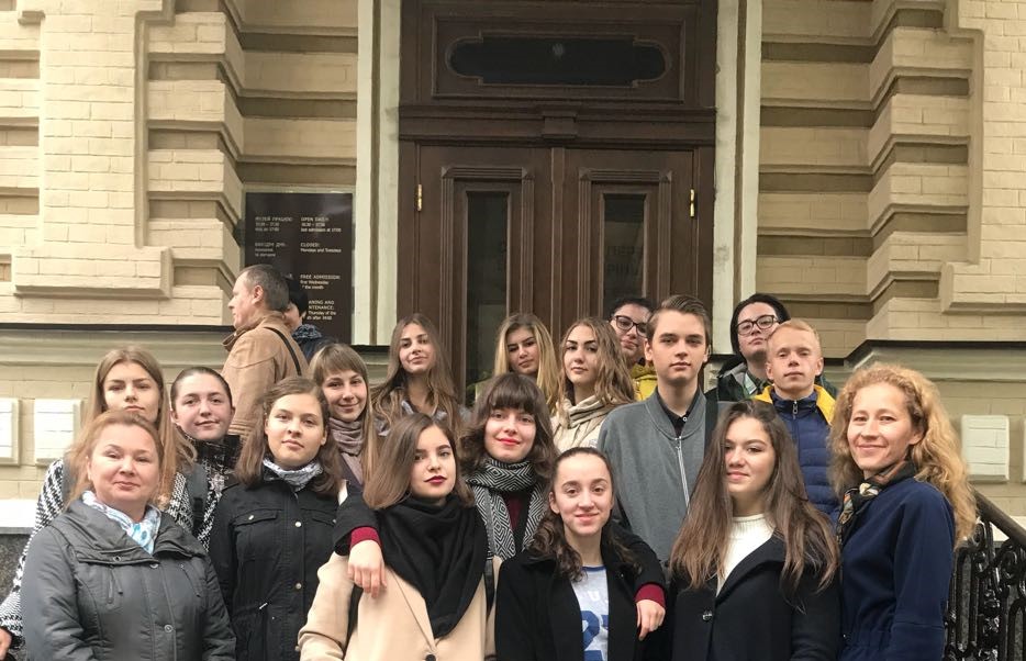 Ekskursiya 1