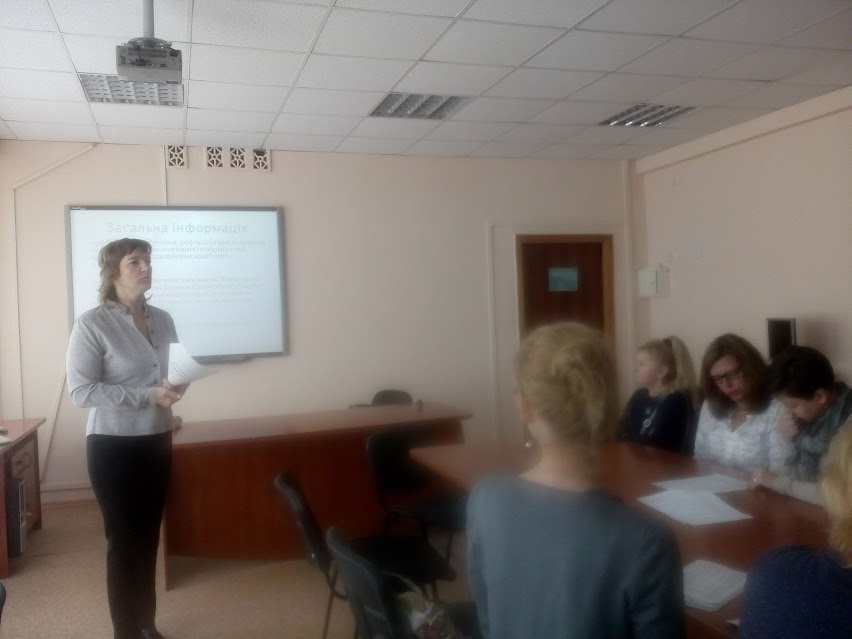seminar1