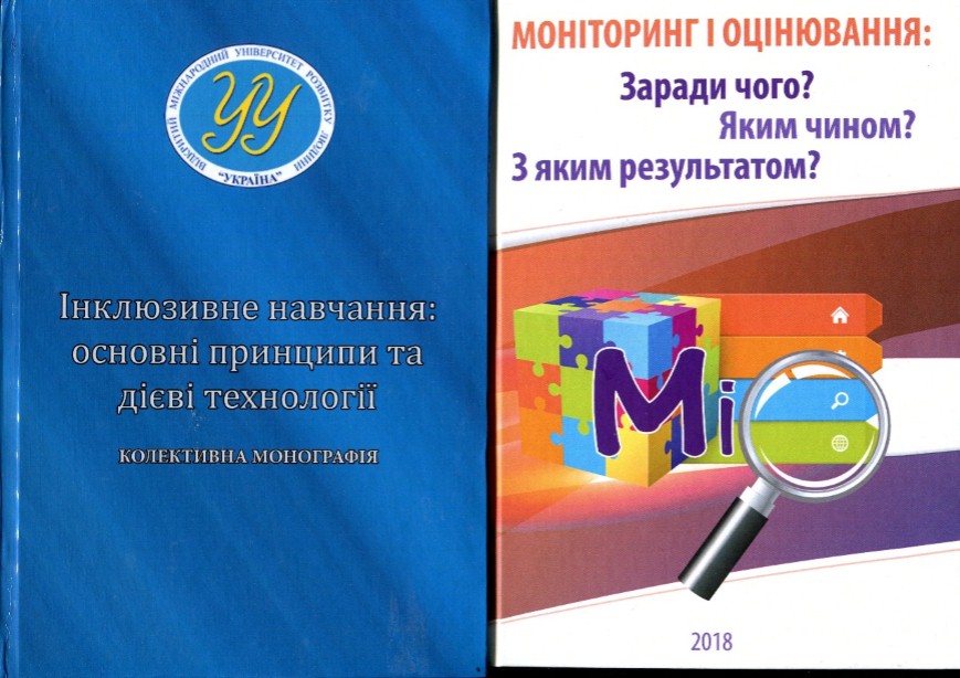 novi nadkhodzhennya 2019 1