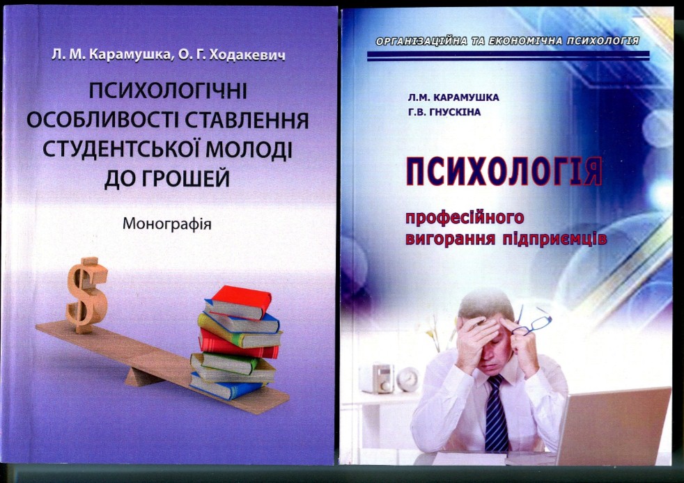 novi nadkhodzhennya 2019 3