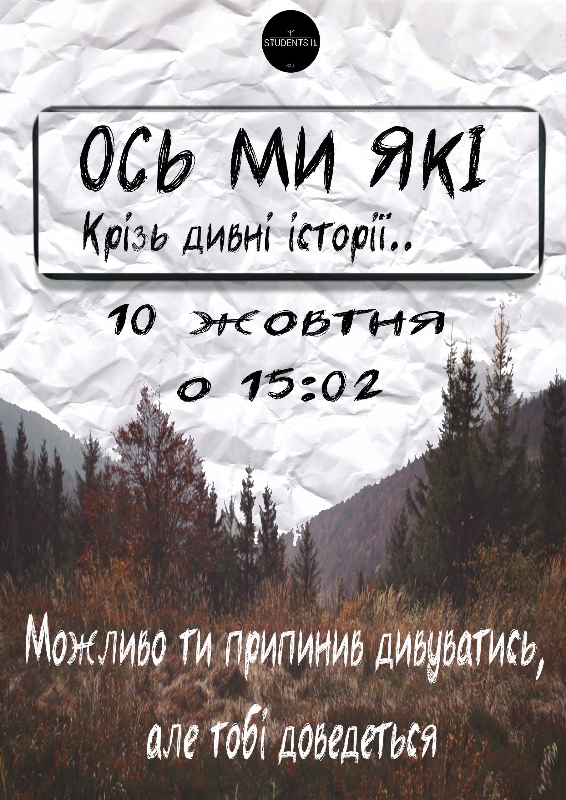 os my yaki 10 10 18