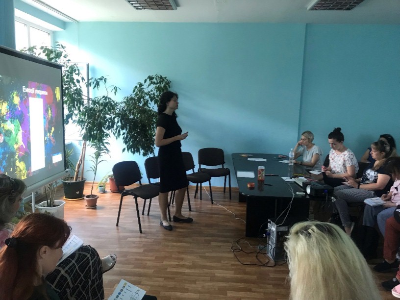 interaktyvne zanyattya 06 06 19 1