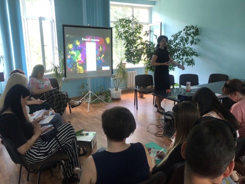 interaktyvne zanyattya 06 06 19 2