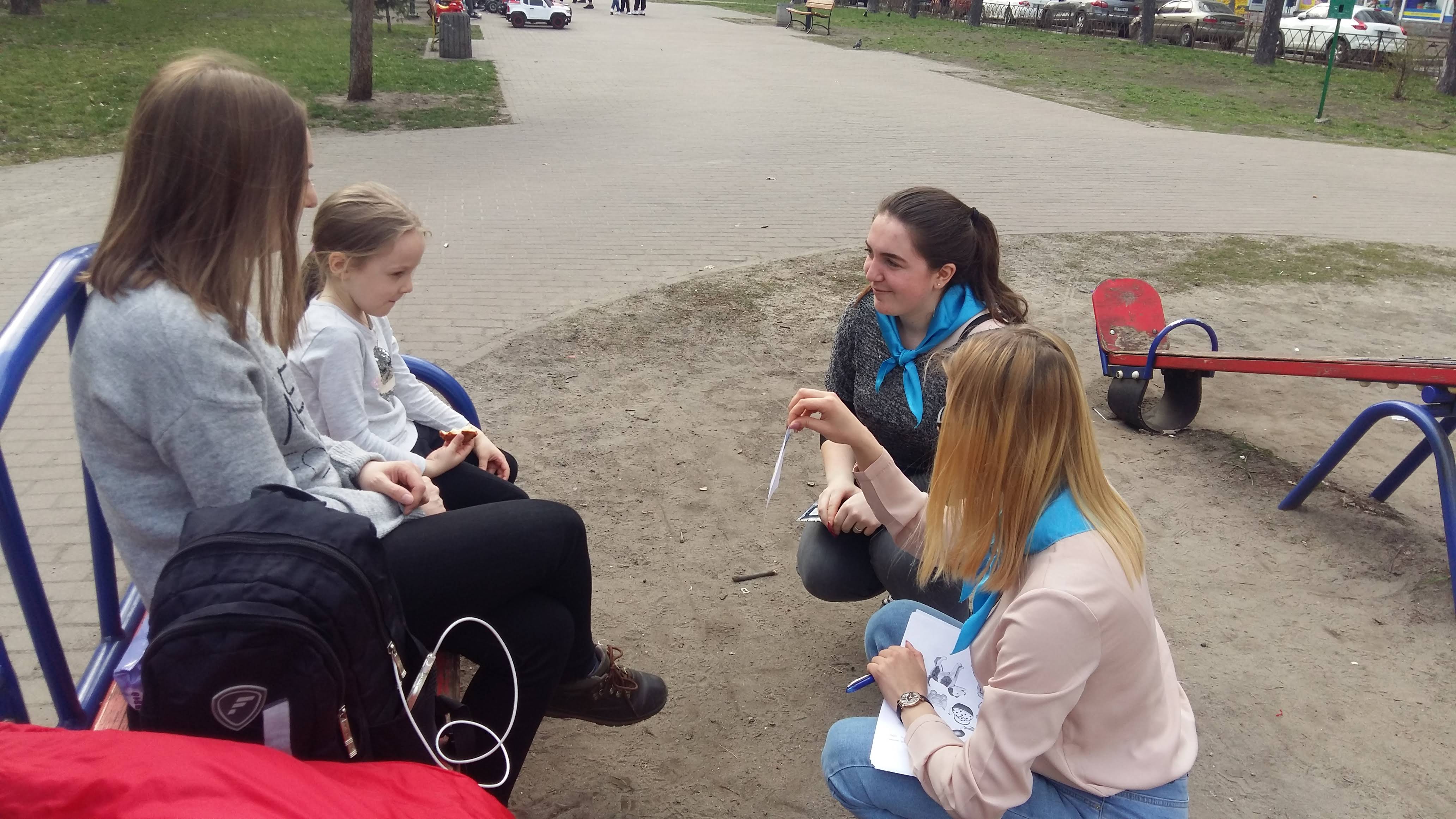 konsultatsiynyy punkt 09 04 19 3