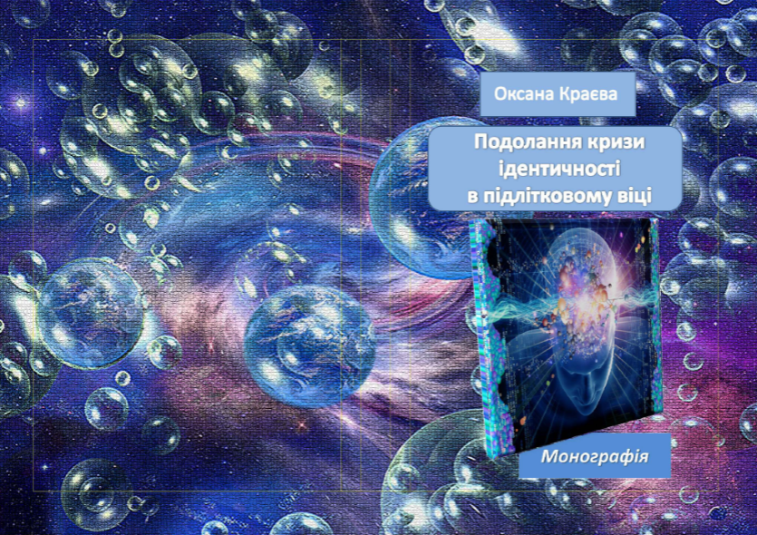 prof zustrich 09 04 19 2