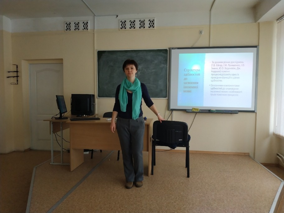 seminar 11 04 19 2