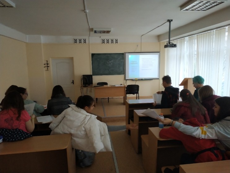 seminar 11 04 19 3