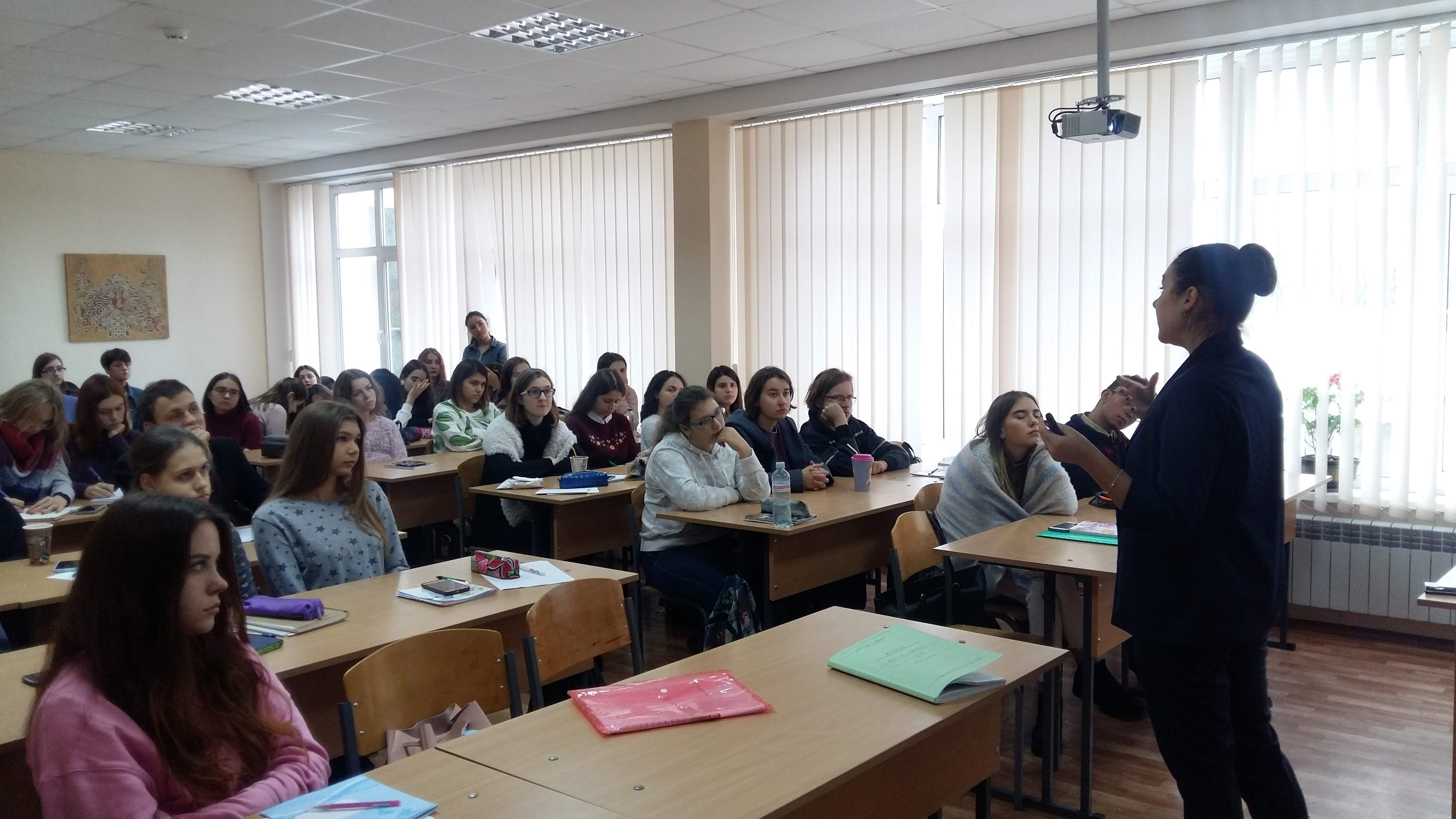 seminar 12 11 18 5