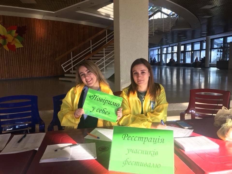 festyval 30 11 18 2