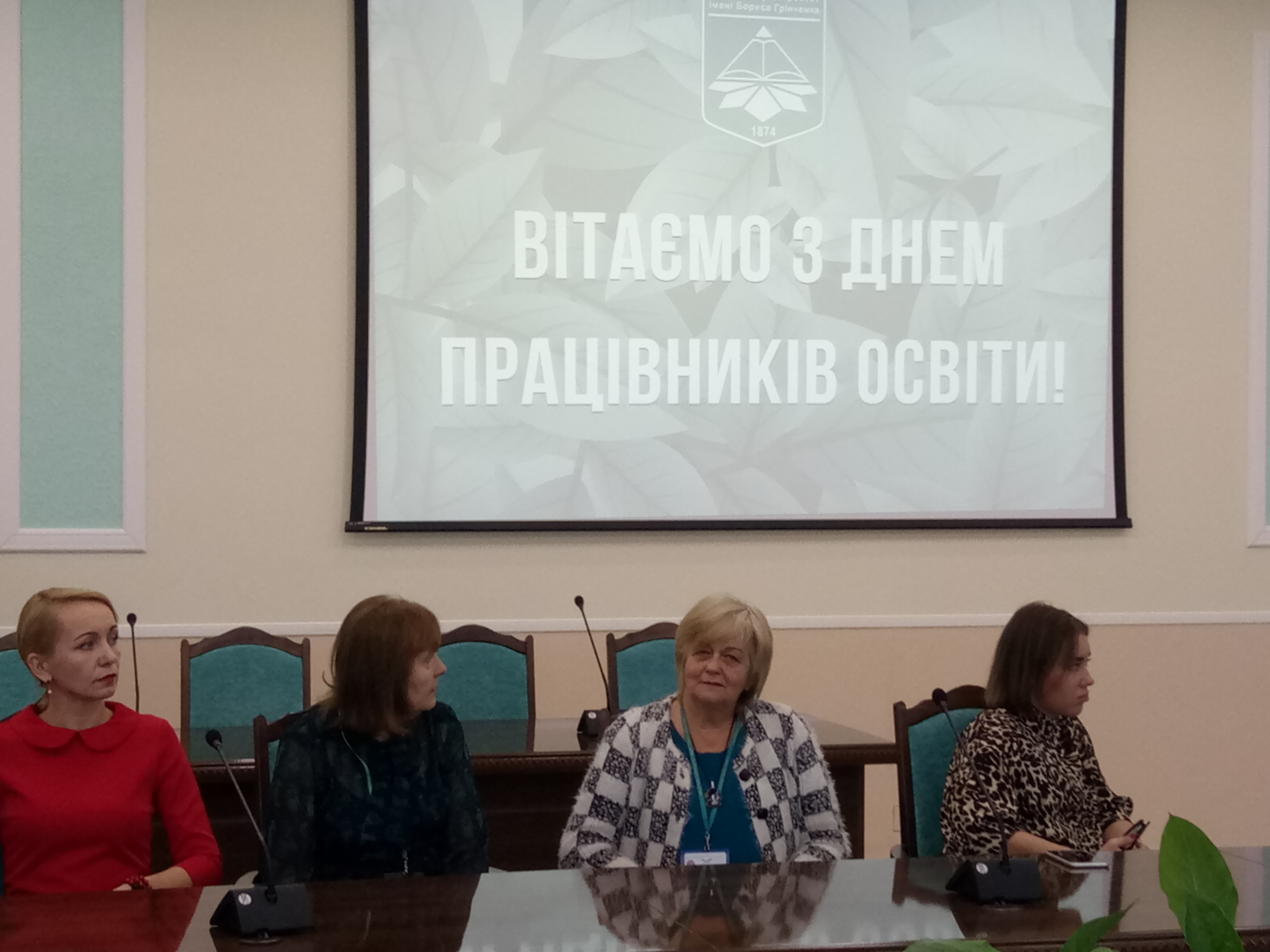 vitannya_04_10_18_4 vitannya 04 10 18 4