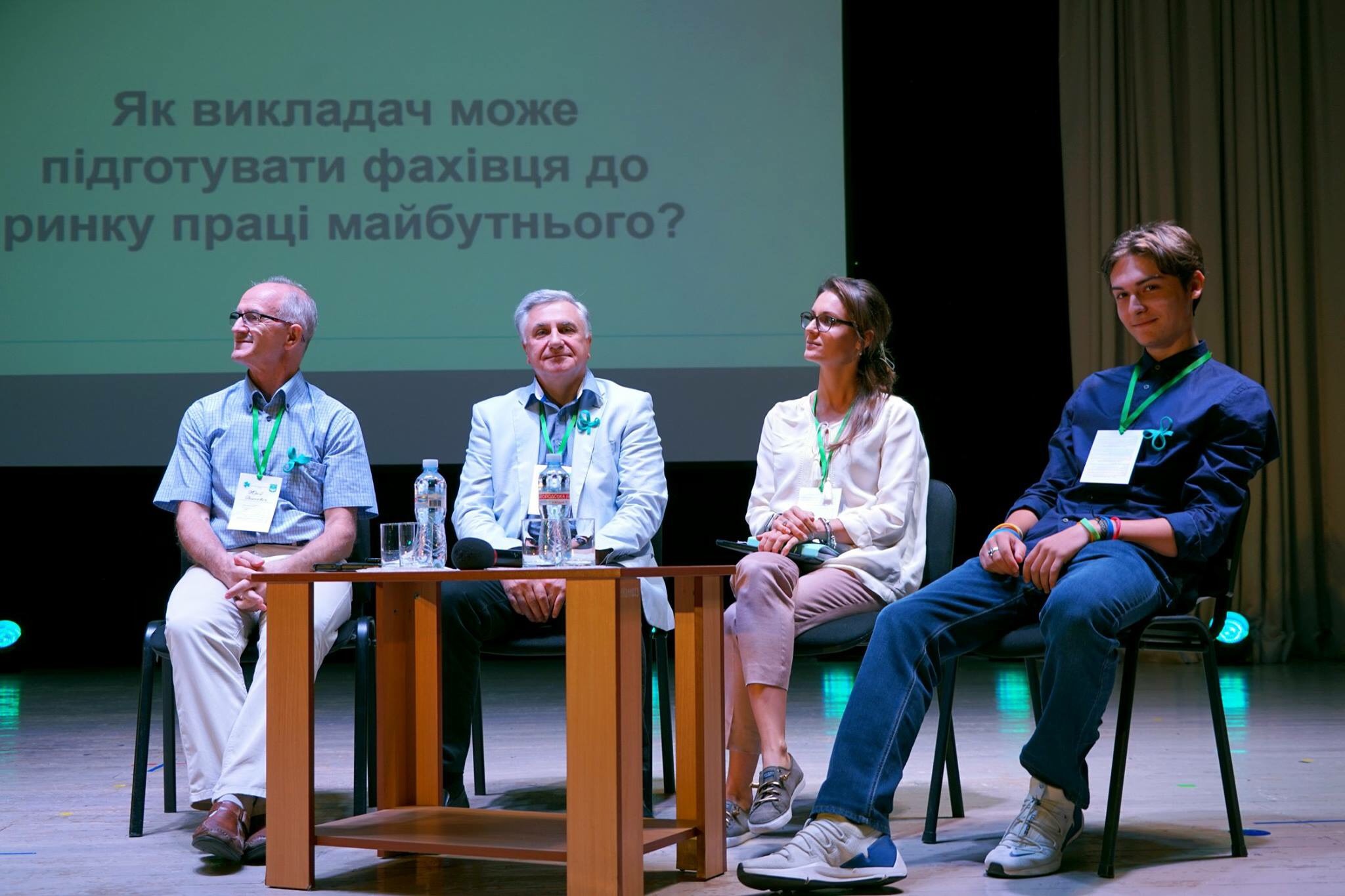 Festyval Сlever 1