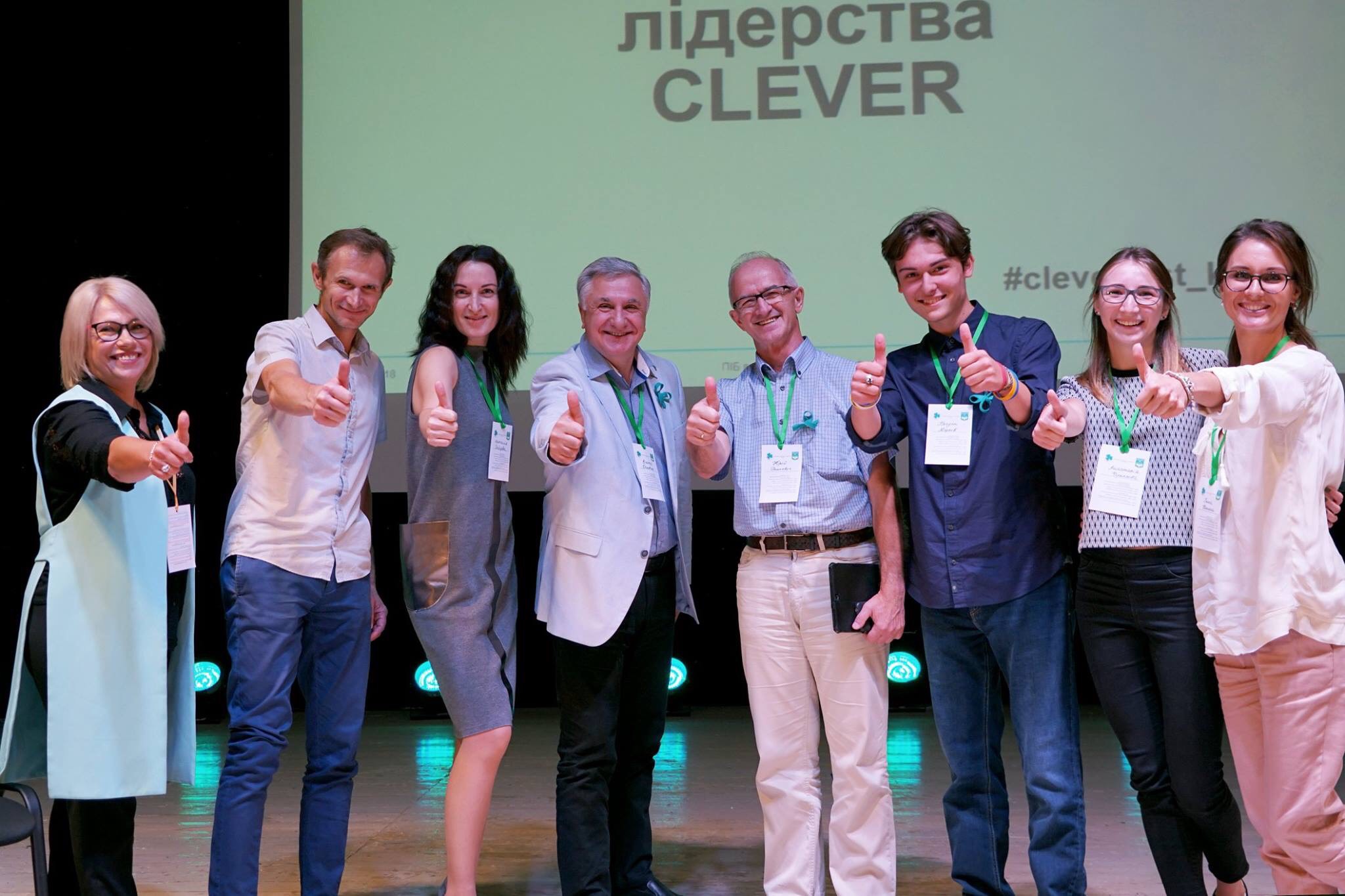 Festyval Сlever 3