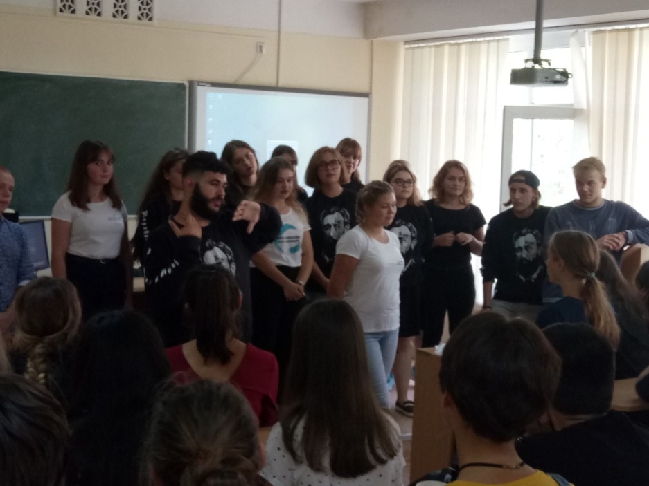 zustrich 11 09 18 6