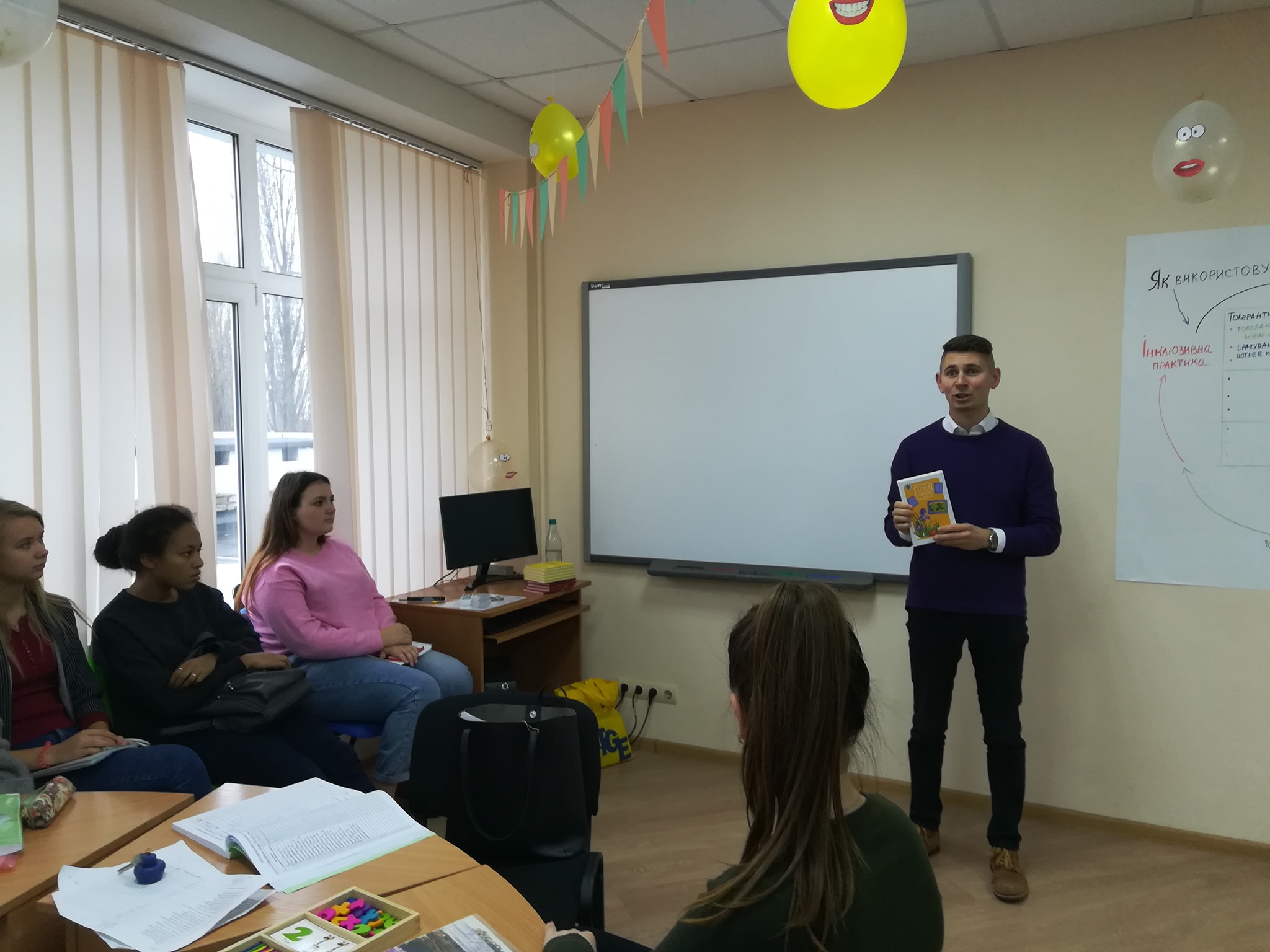 Zustrich 21 12 19 2