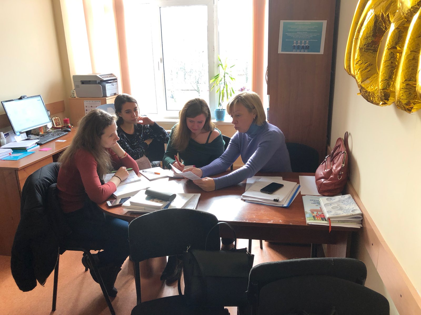 zustrich 11 02 20 2