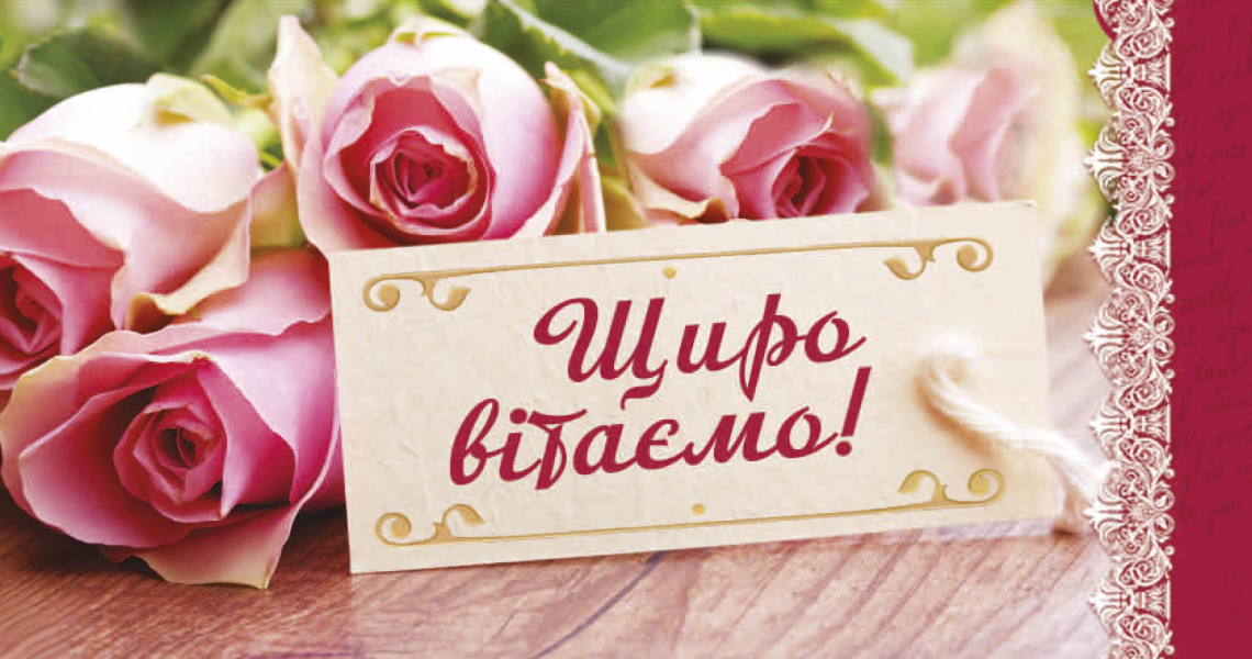 vitayemo