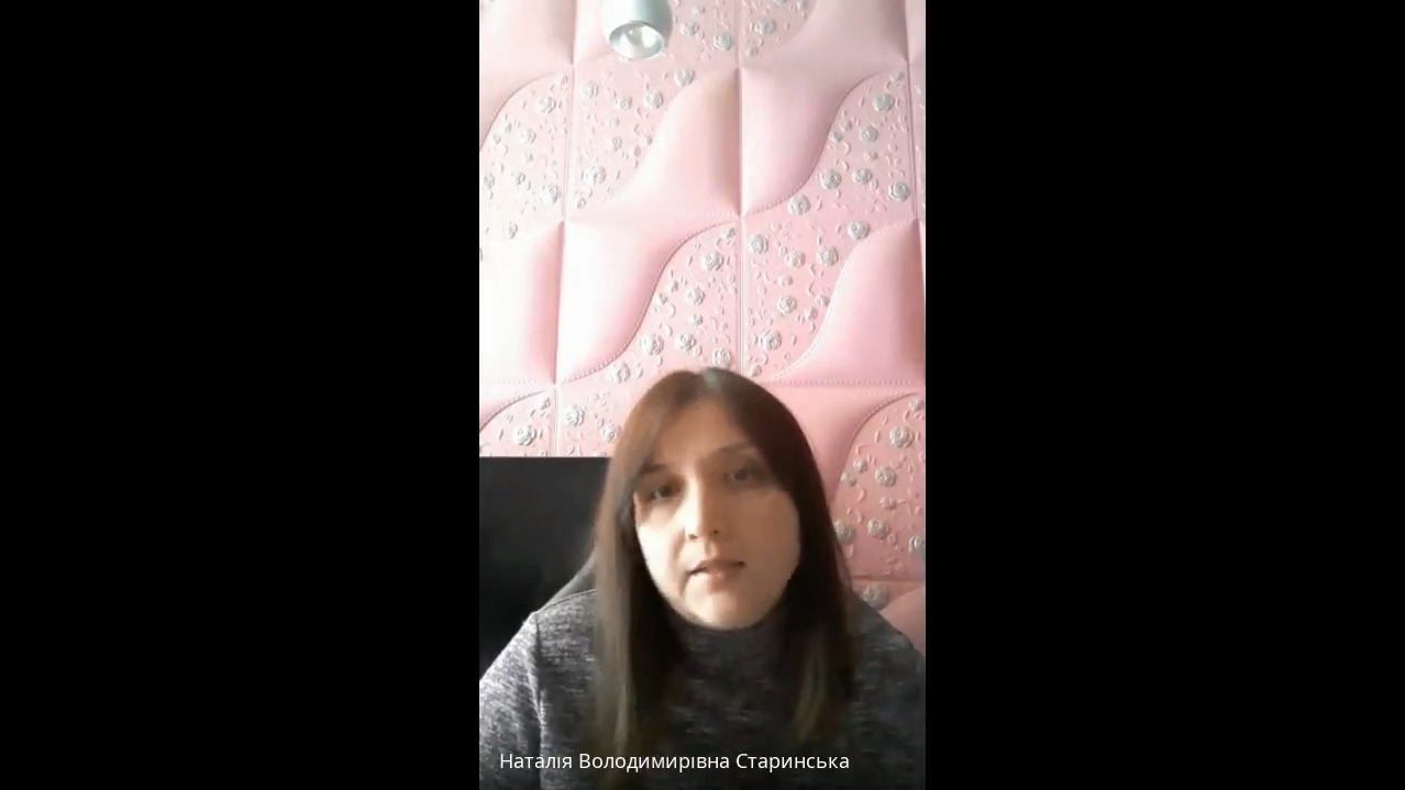 пп