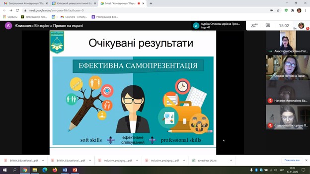 pershi kroky KSIO 3