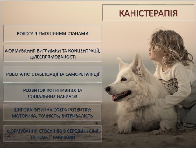 13.06.2022