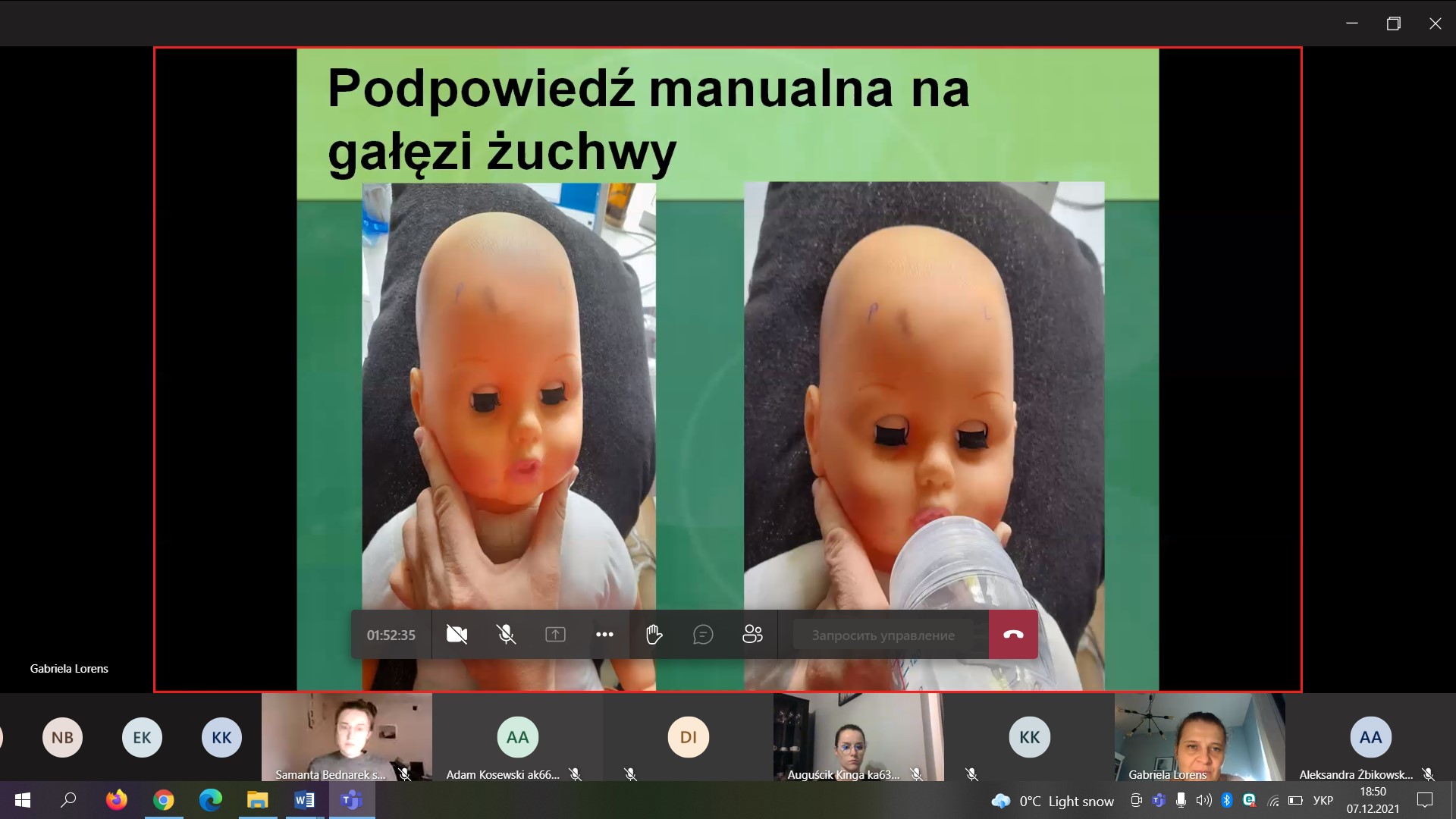 07.12.21