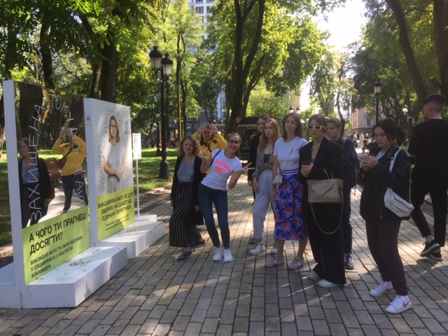 виїзне заняття 23.09.21 2