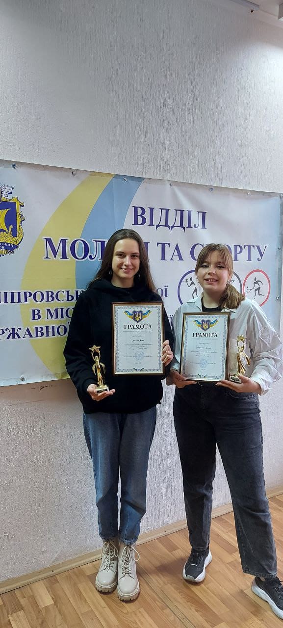 грамота1