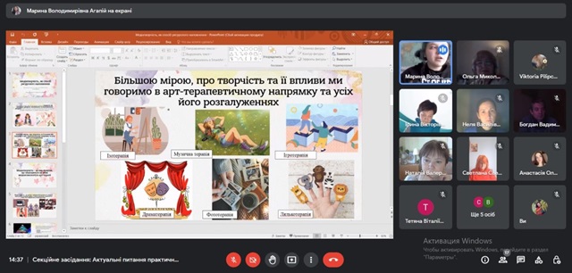 ПКНПП2