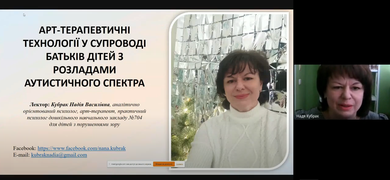 28.03.23