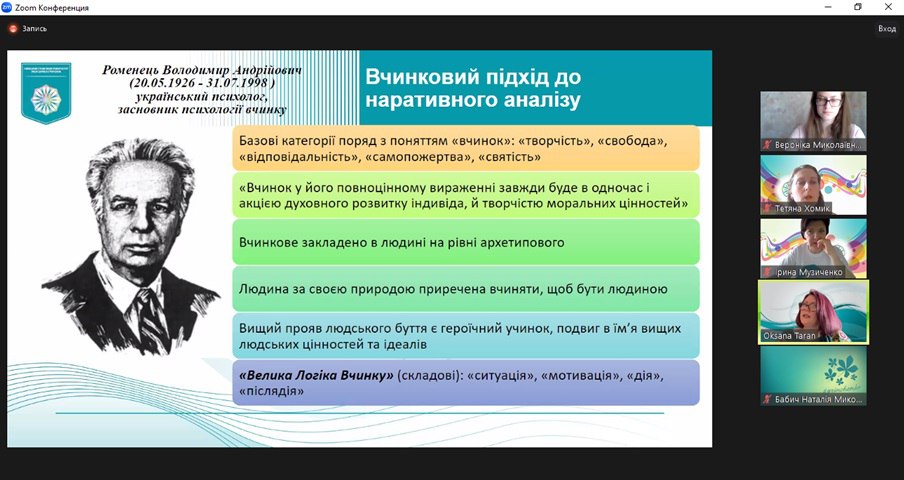 21.05.2024