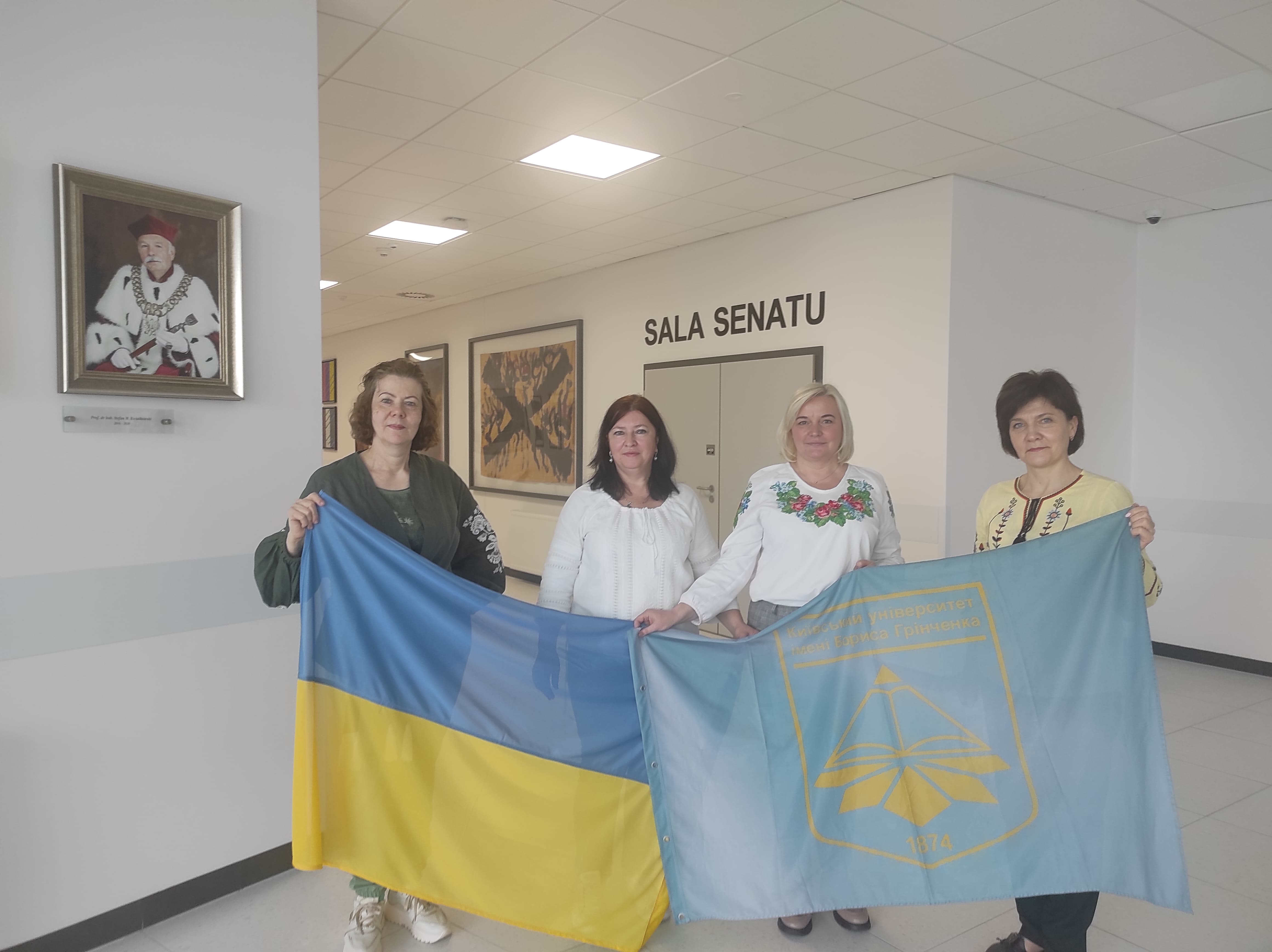Польща