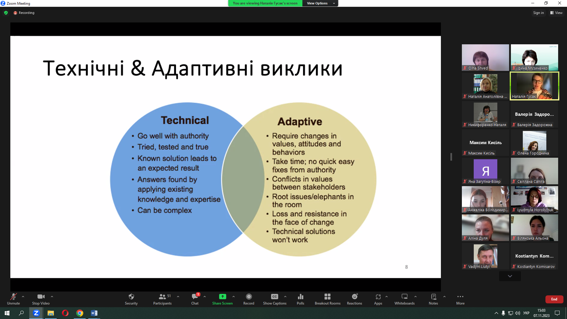 VDN4