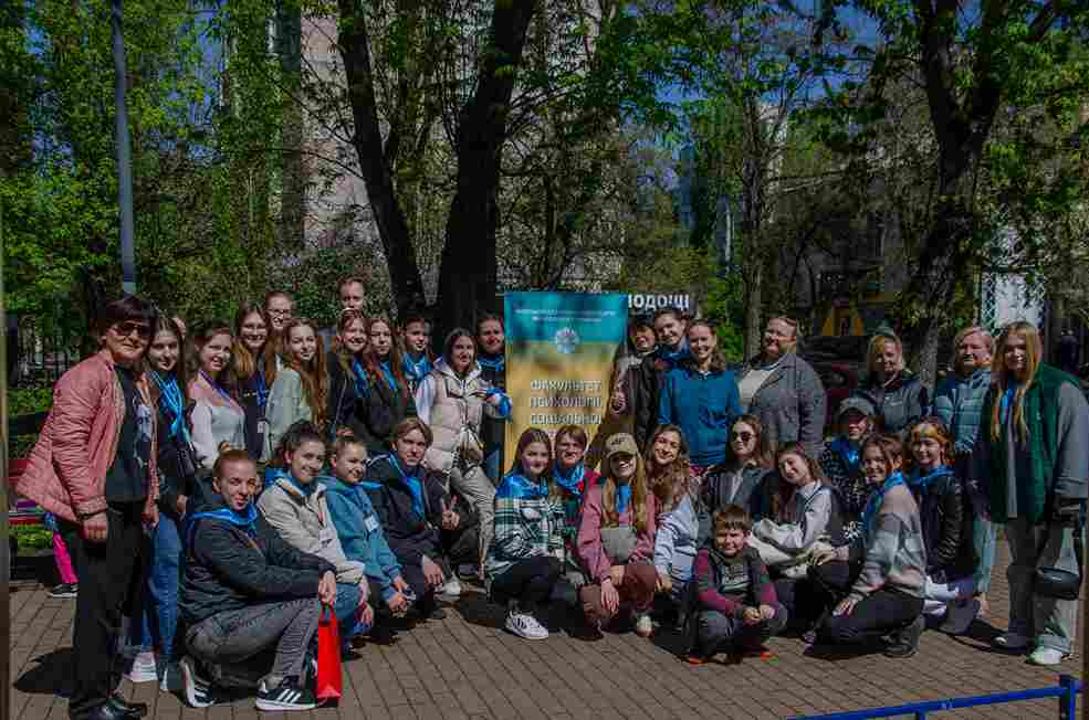 фото З Києвом для Києва