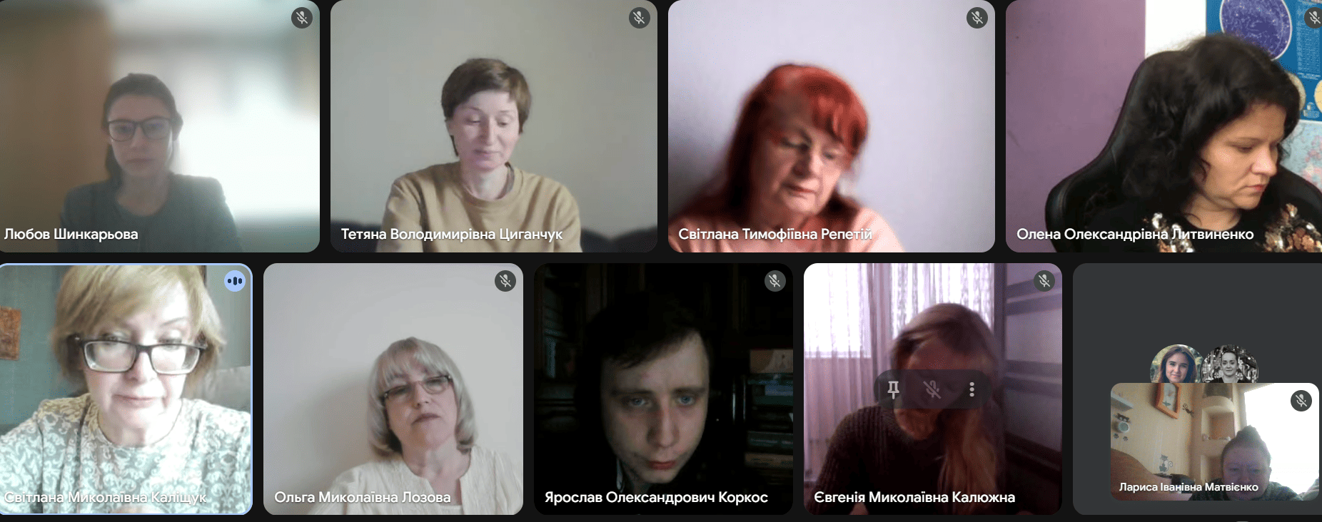 гостьова лекція 3 22.05