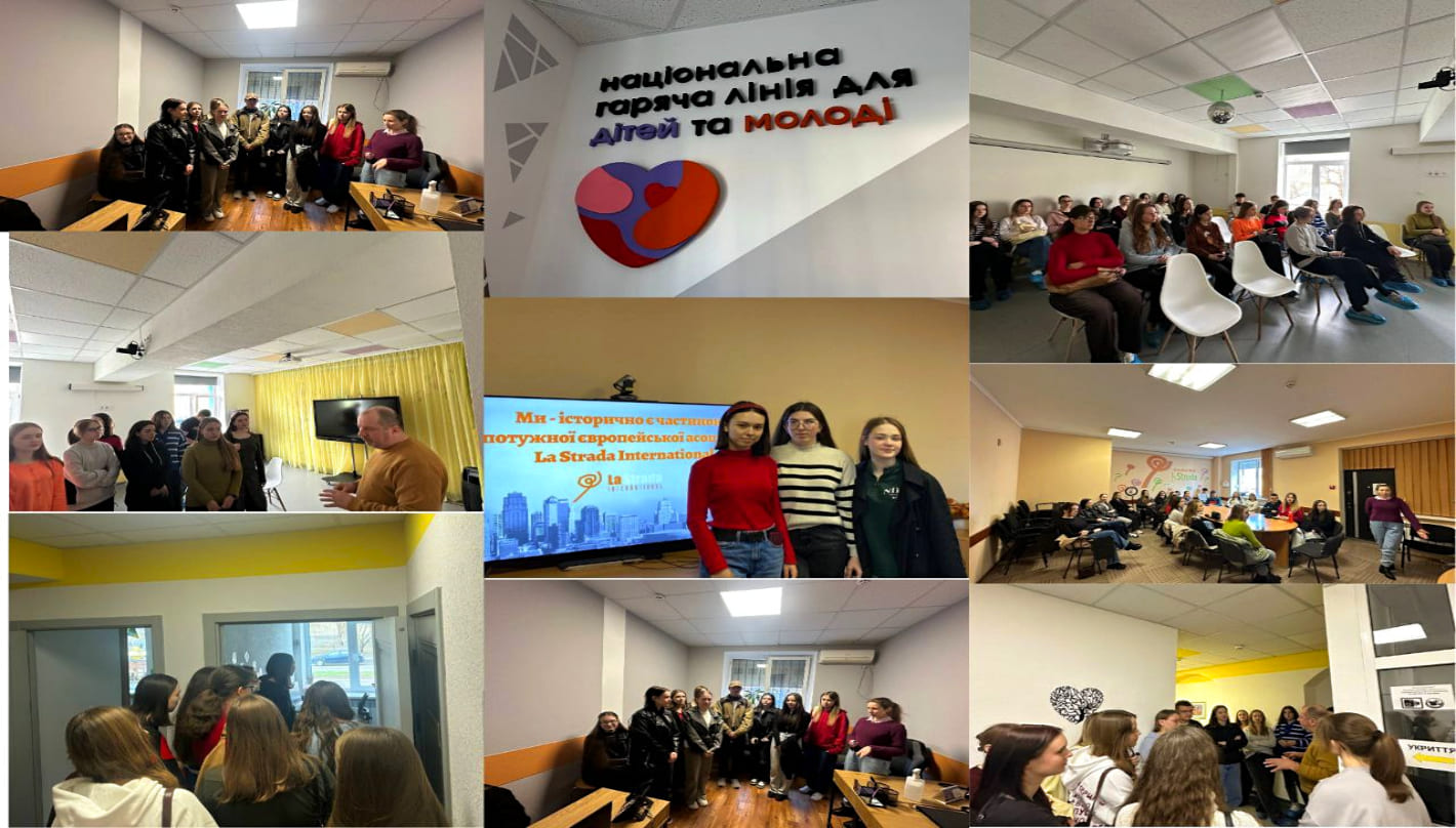 19.03.Фото 3 студенти відвдали Громадська організація Ла Страда Україна та Центр комплексної реабілітації дітей та молоді з інвалідні