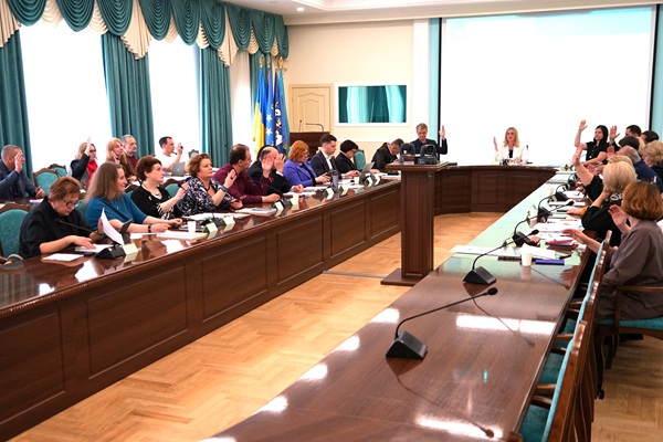 Затвердження нової програми ППм 1