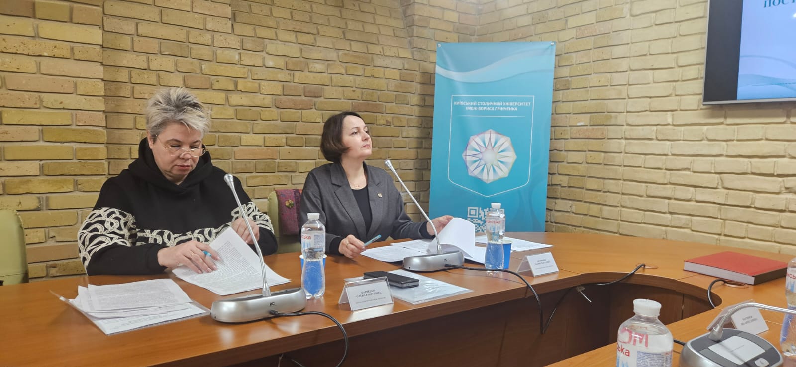 17.03.26 3 Публічний захист дисертації Яни МАРТИНЮК для здобуття ступеня доктора філософії за спеціальністю 231 Соціальна робота