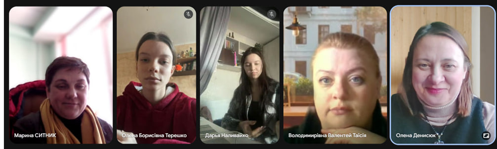 20.02.26 1 звітна конференція навчальної практики 1 курс ОПП Соціальна педагогіка бакалаври