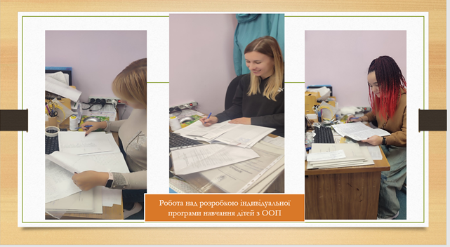 21 11 2025 фото 4 звітна конференція з виробничої соціально профілактичної практики
