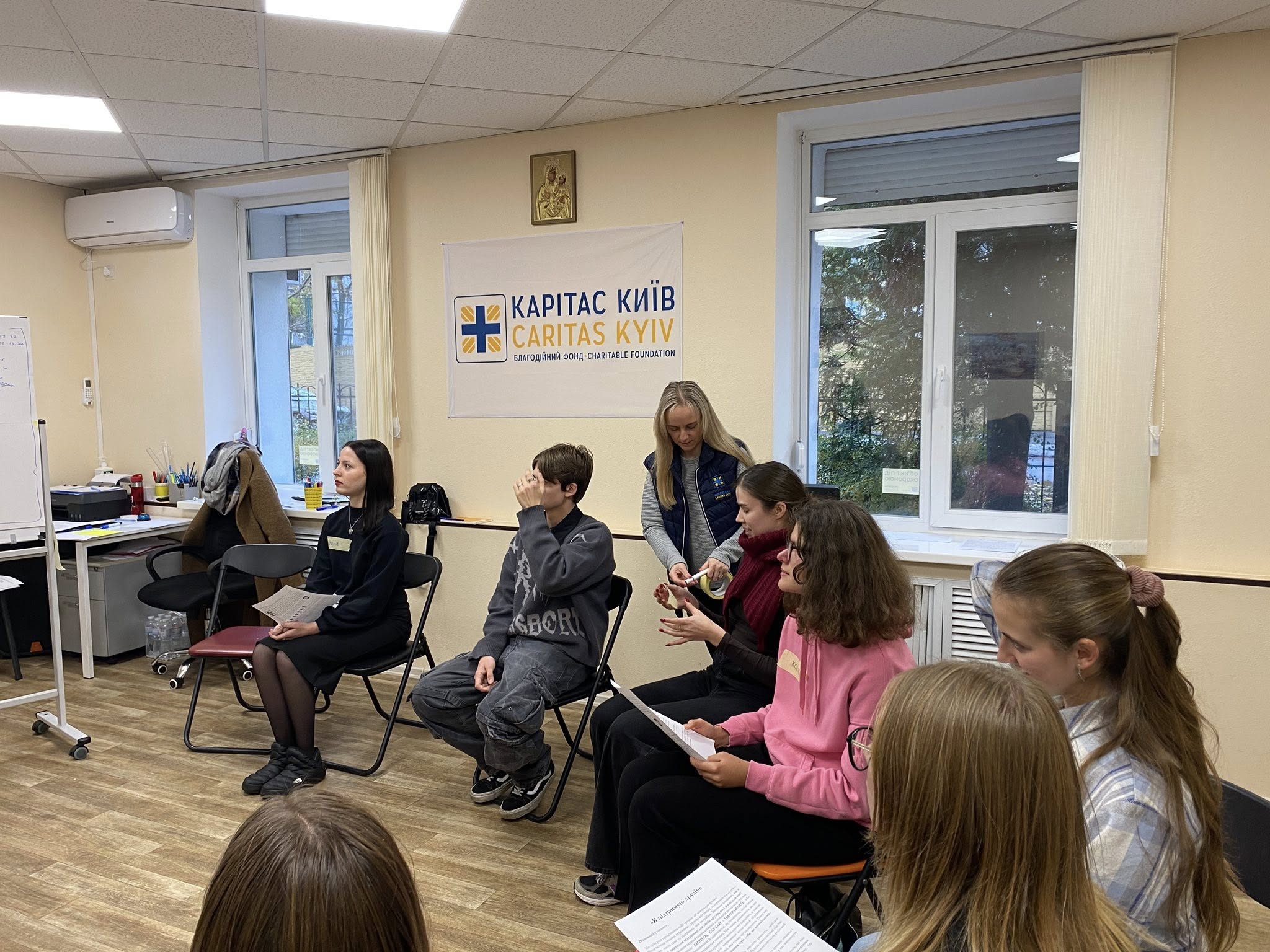 31.1001.11.25 1 Учасники навчального курсу Я підтримую своїх друзів на базі Благодійного фонду Карітас Київ