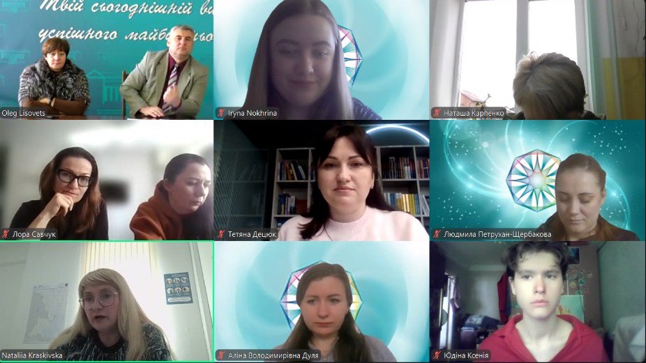 17.03.26 1 Участь викладачів і здобувачів кафедри соціальної педагогіки та соціальної роботи в науково практичному семінарі